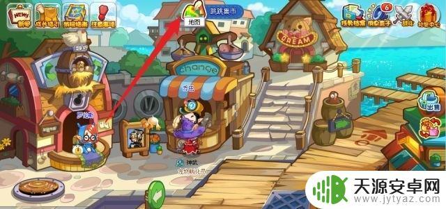 洛克王国龙珠碎片怎么刷快 洛克王国龙珠碎片刷取最快地点