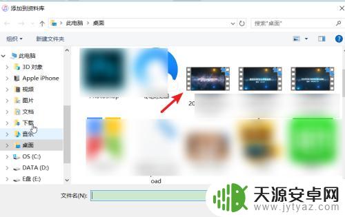 视频如何通过手机导出 电脑上的视频怎样传到苹果手机