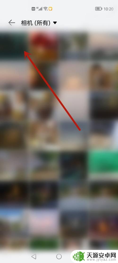 手机怎么查看图片大小 手机照片大小怎么调整
