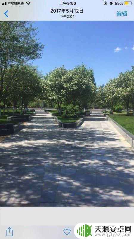 苹果手机相册加载不出来感叹号怎么办 苹果手机照片感叹号恢复方法