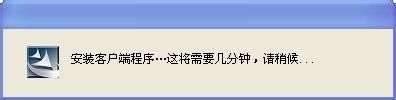 无线网卡怎么连接手机设置 手机连接无线USB网卡教程