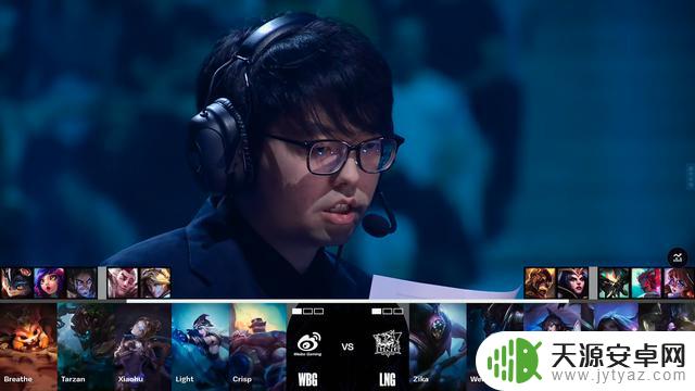 小虎发条团战四人起飞，WBG3-1战胜LNG晋级四强LOL-S14