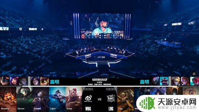 小虎发条团战四人起飞，WBG3-1战胜LNG晋级四强LOL-S14