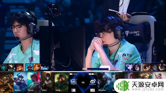 小虎发条团战四人起飞，WBG3-1战胜LNG晋级四强LOL-S14