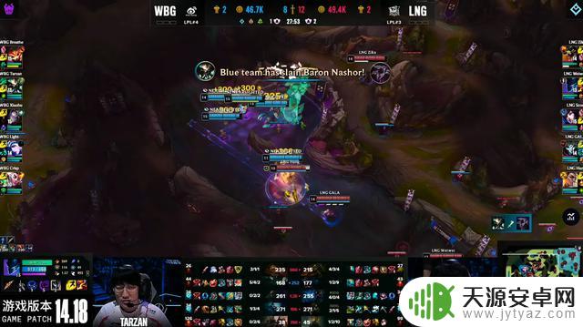 小虎发条团战四人起飞，WBG3-1战胜LNG晋级四强LOL-S14