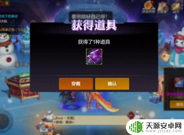 DNF手游官方下场封停知名“策划小号”,主播哽咽告别【原创】