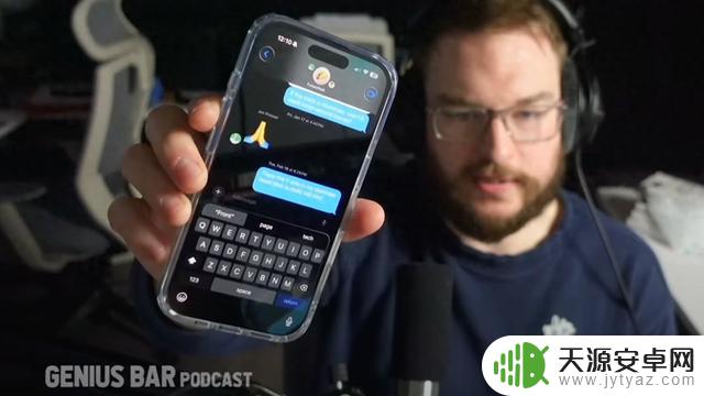 苹果公司对YouTuber Jon Prosser泄露iOS 26细节提起诉讼