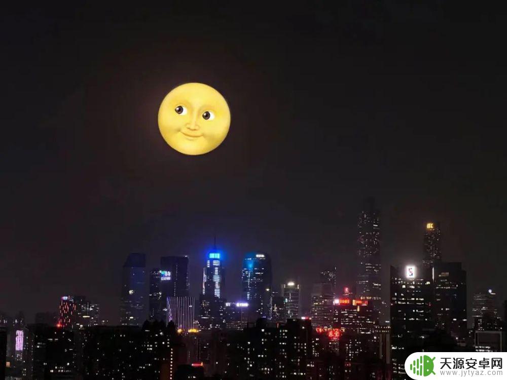 苹果手机怎么画月球 iPhone拍摄超级月亮技巧