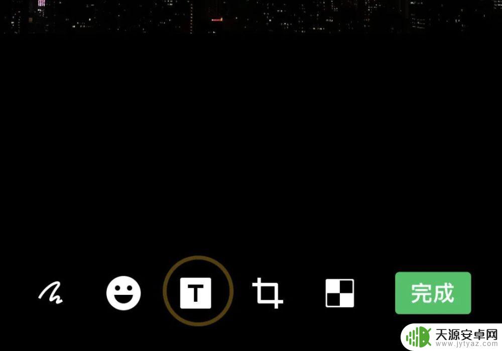 苹果手机怎么画月球 iPhone拍摄超级月亮技巧
