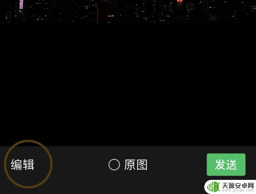 苹果手机怎么画月球 iPhone拍摄超级月亮技巧