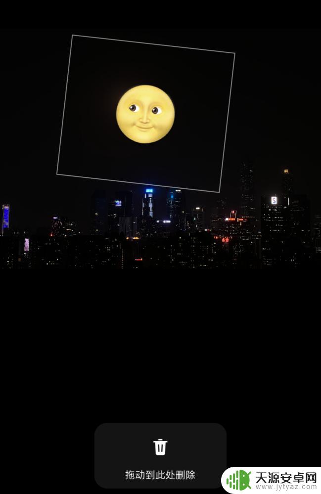 苹果手机怎么画月球 iPhone拍摄超级月亮技巧