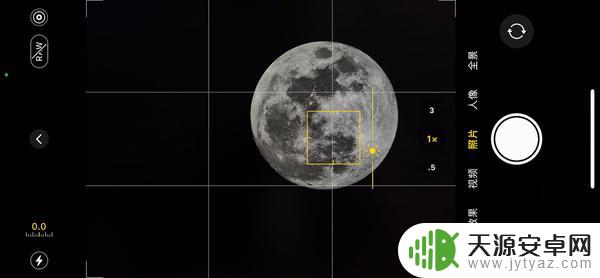 苹果手机怎么画月球 iPhone拍摄超级月亮技巧