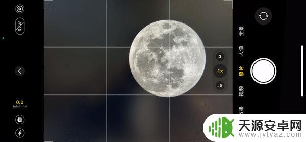 苹果手机怎么画月球 iPhone拍摄超级月亮技巧