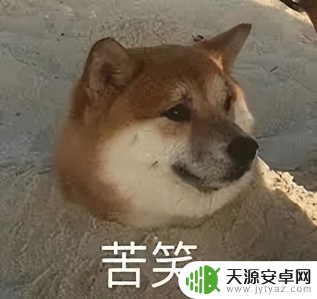 苹果手机怎么画月球 iPhone拍摄超级月亮技巧