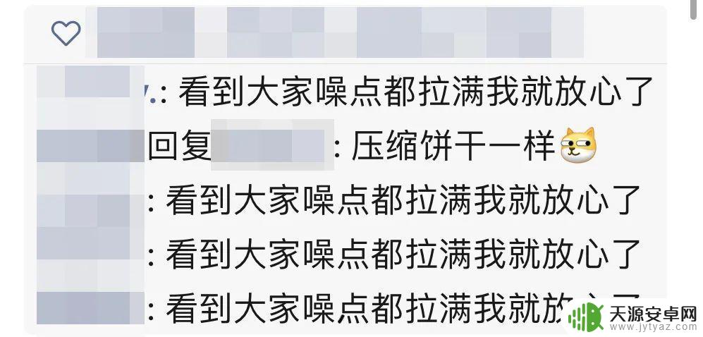 苹果手机怎么画月球 iPhone拍摄超级月亮技巧