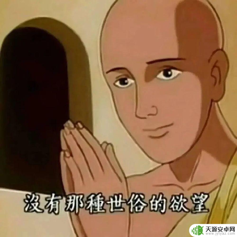苹果手机怎么画月球 iPhone拍摄超级月亮技巧