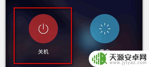 手机自己发出声音 手机发出奇怪的声音怎么解决