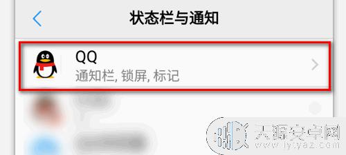 手机自己发出声音 手机发出奇怪的声音怎么解决