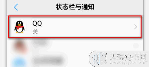 手机自己发出声音 手机发出奇怪的声音怎么解决