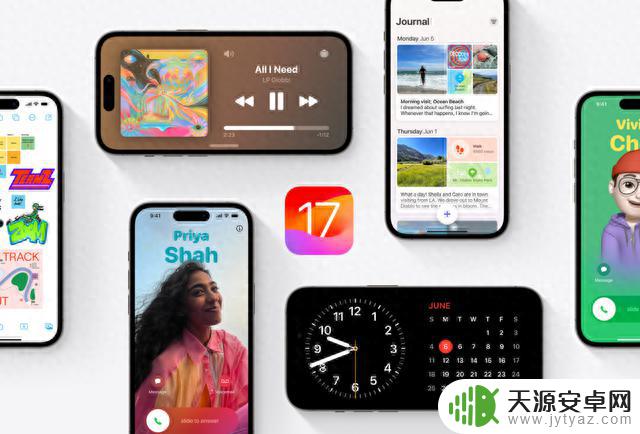 iOS17正式版即将更新，你会选择升级吗？