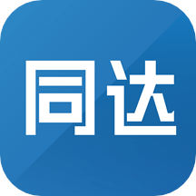 同达插班生2023最新版