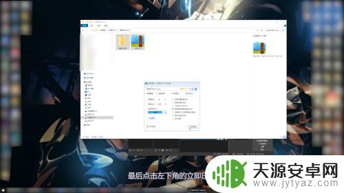 手机上大于5g的视频传到手机 5g网络传送大视频文件