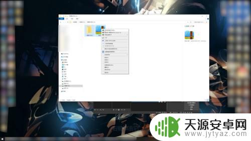 手机上大于5g的视频传到手机 5g网络传送大视频文件