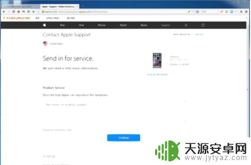 美国村里苹果手机怎么修 美版iphone维修流程
