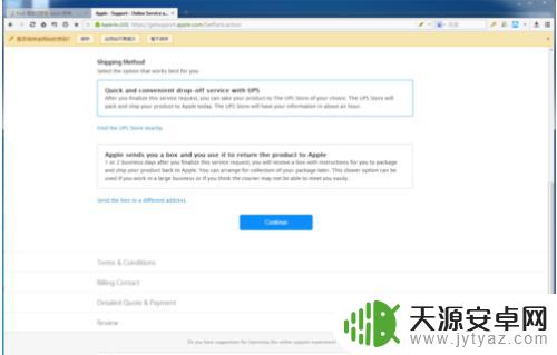 美国村里苹果手机怎么修 美版iphone维修流程