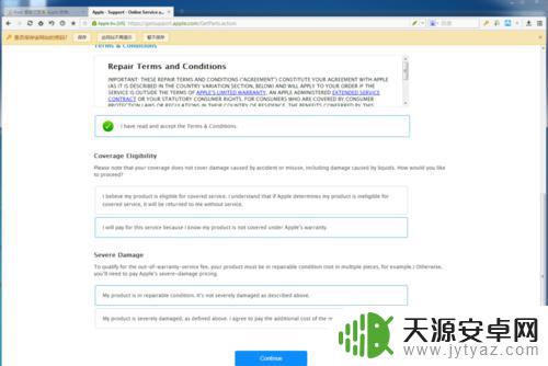 美国村里苹果手机怎么修 美版iphone维修流程