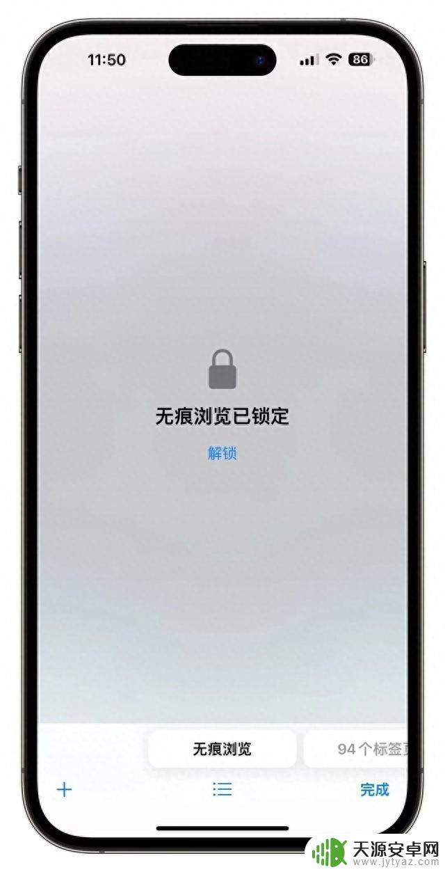 iOS 17正式版来了，15大更新汇总！