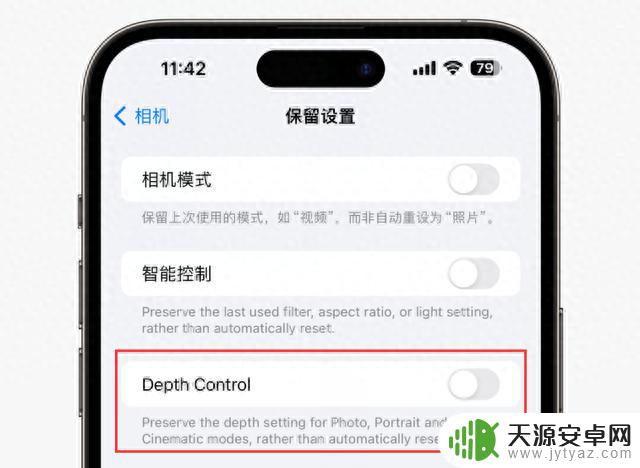 iOS 17正式版来了，15大更新汇总！