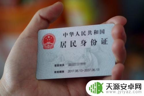手机长时间不充话费会怎么样 手机欠费不交会有法律后果吗