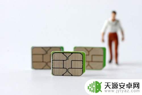 手机一直欠费不交会怎样 手机欠费不交会有法律后果吗