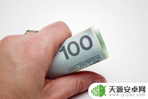 手机一直欠费不交会怎样 手机欠费不交会有法律后果吗