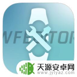 表盘自定义工具软件