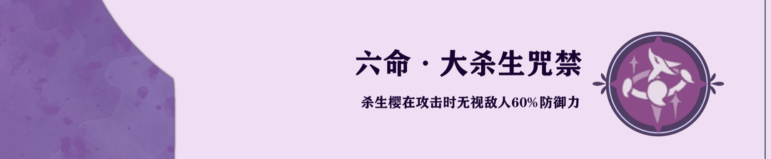 八重神子雷系 原神八重神子怎么获得
