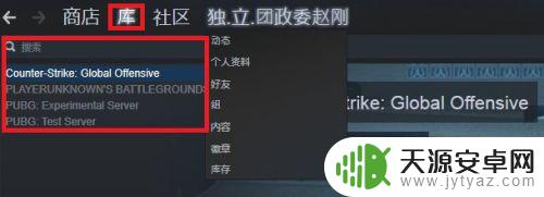 steam上有怪物猎人 怪物猎人在steam上如何游玩