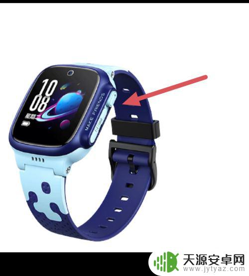 小天才关机后怎么强制开机 小天才手表关机了怎么办