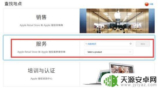 苹果手机打不开机一直显示白苹果 为什么我的苹果手机无法正常开机只显示白苹果