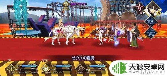 fgo青铜守护者 《FGO》欧罗巴怎么打 青铜巨人阵容推荐