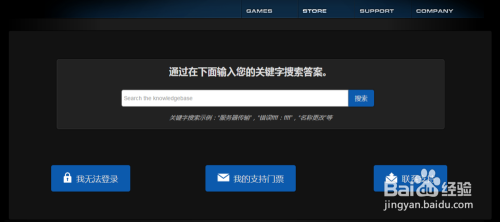 steam游戏封 Steam VAC禁封解除方法详解