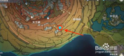 原神牢里的流明晶石怎么拿 如何在原神层岩巨渊铁门后获取流明石