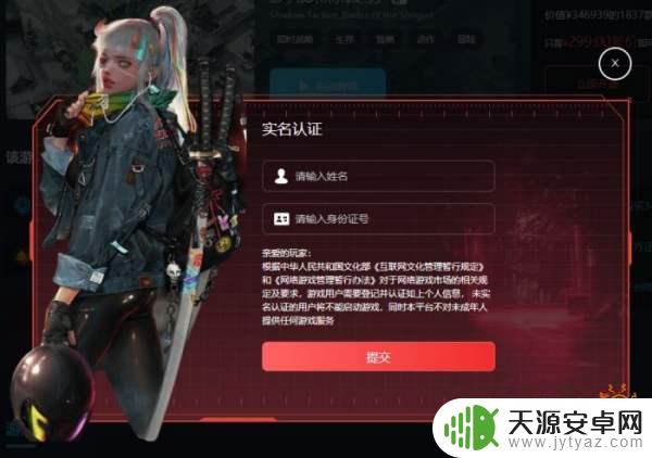 消逝的光芒1steam 消逝的光芒Steam价格