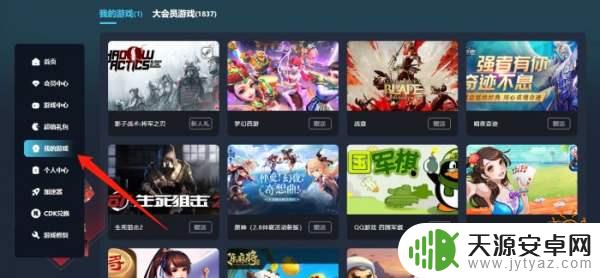 消逝的光芒1steam 消逝的光芒Steam价格