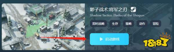 消逝的光芒1steam 消逝的光芒Steam价格