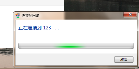 电脑怎么通过手机热点上网 电脑连接手机热点失败怎么解决