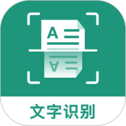全能扫描王app官方