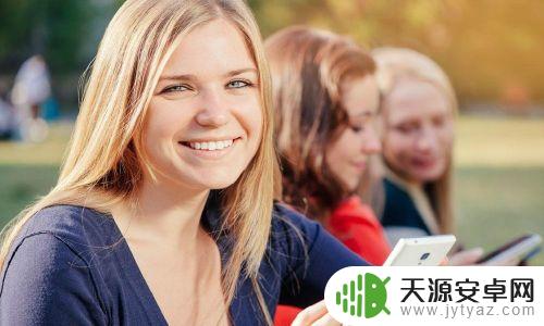 学生党想买手机没钱怎么办 学生想买手机但没钱怎么办