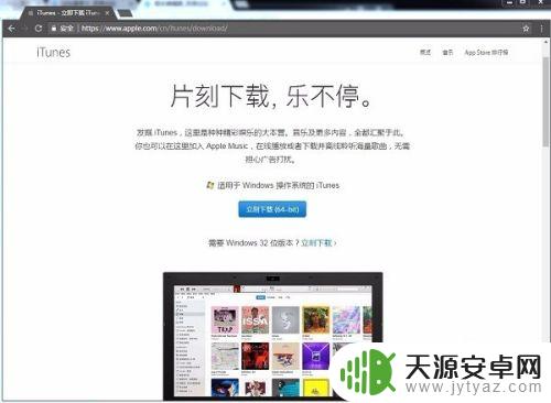 坏手机怎么把照片导入新手机 如何将苹果手机上的照片传输至新手机